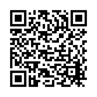 Vente Clic & Collect