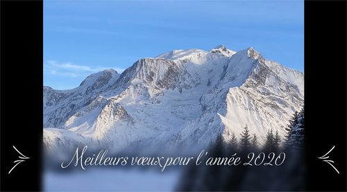Bonne ann&eacute;e 2020 !